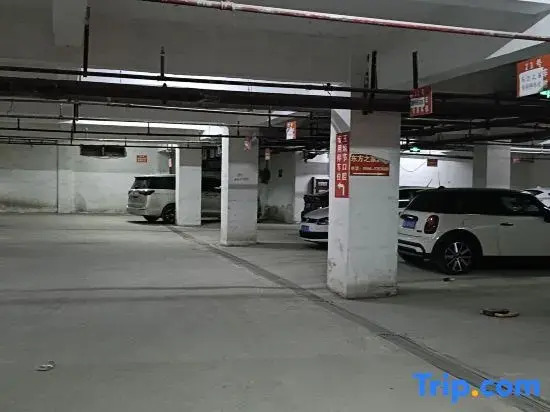 Shell Hotel (Jiefang Road, Yuexi County)