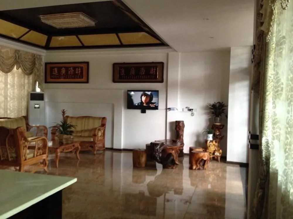 Biyuanxuan Villa