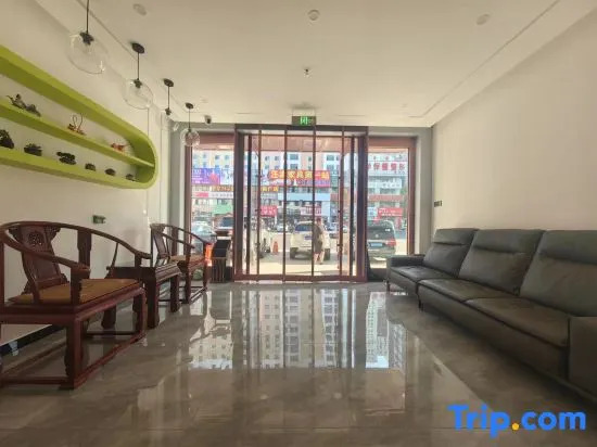 Wangqing Xiyue Business Hotel (Wangqing Street Branch)