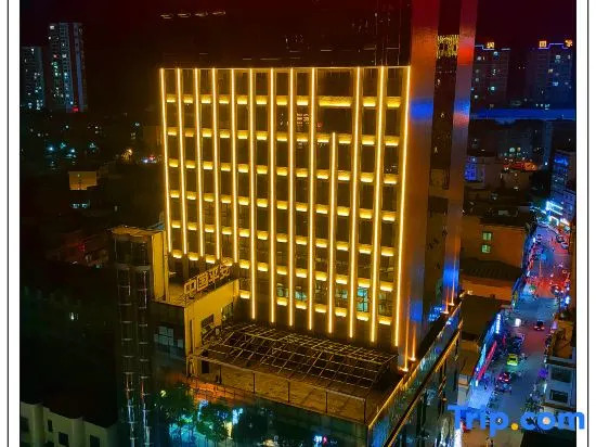 Middle East Hotel (Pingba Zhongshan Middle Road Branch)