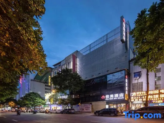 Camry Hotel (Chaoyang Square 3rd Street 2nd Alley)