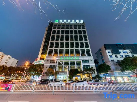 Time Business Hotel