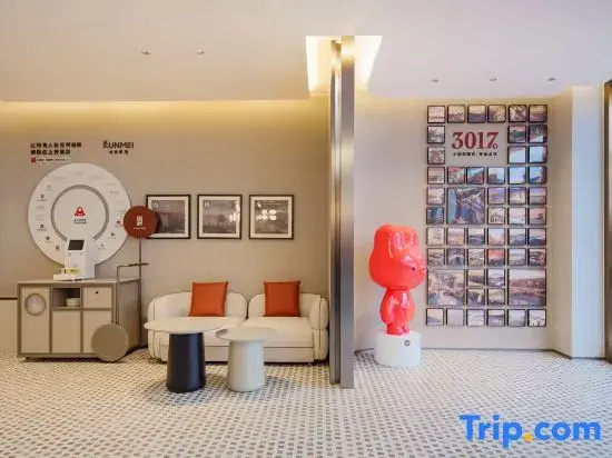 Shankee Hotel (Lvliang Fenyang Xinghuacun)