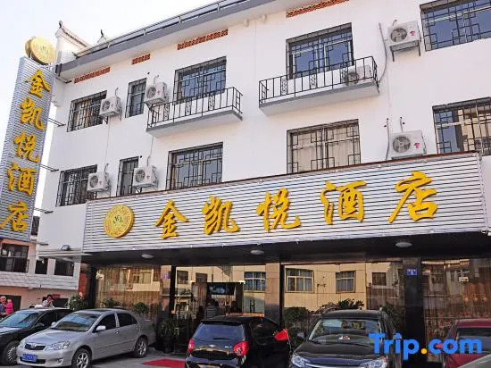 Jinkaiyue Hotel