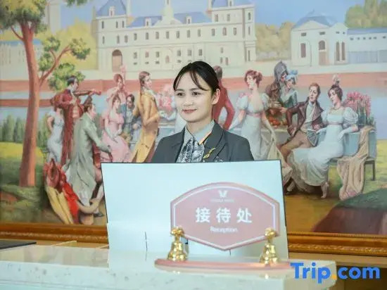 Vienna Hotel (Xuanwei Meihuan Square Branch)