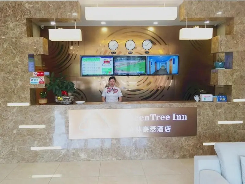 GreenTree Inn  Ningbo District Huashan Road And Huanghe Road Express Hotel