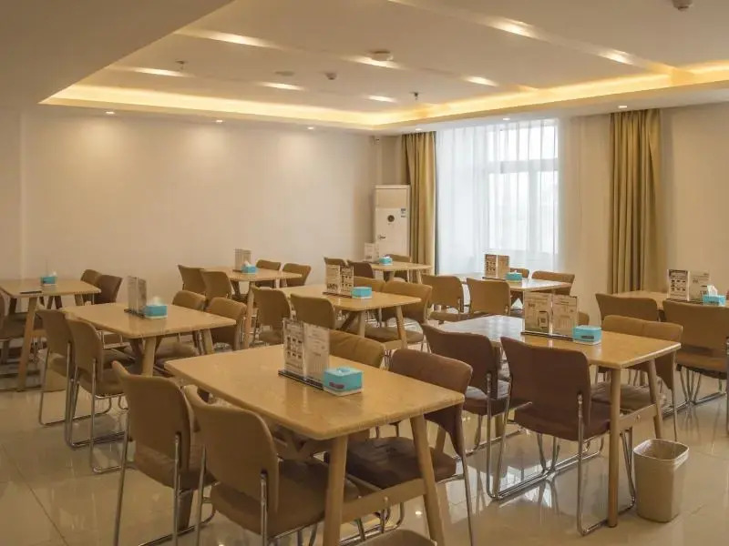 GreenTree Inn (Shanxian Huxi South Road store)