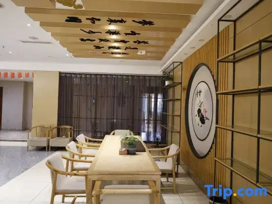 Shouzuo Yunju Hotel (Diwang Plaza)