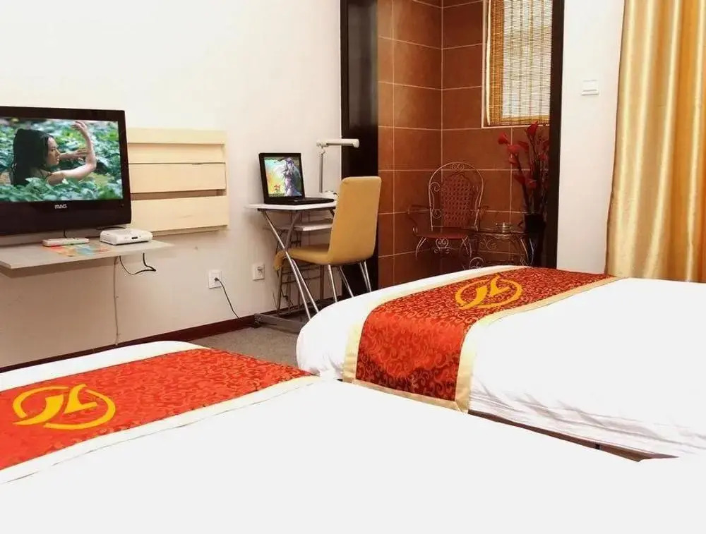 Xian Junrui Holiday Apartment Hotel