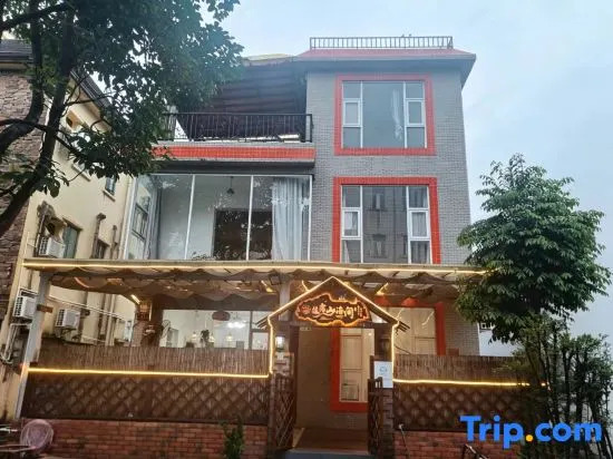 Yuansu Mountain and Sea Homestay
