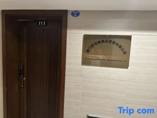 Xiamen Dream and Sea View Resort Homestay (Taidi Haixi Branch)