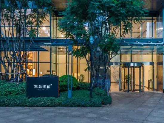 Wuyi Meisu Hotel