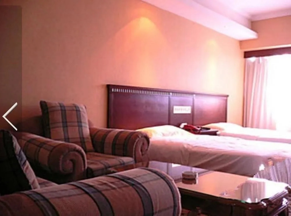 Hua Hai Hotel - Guangzhou