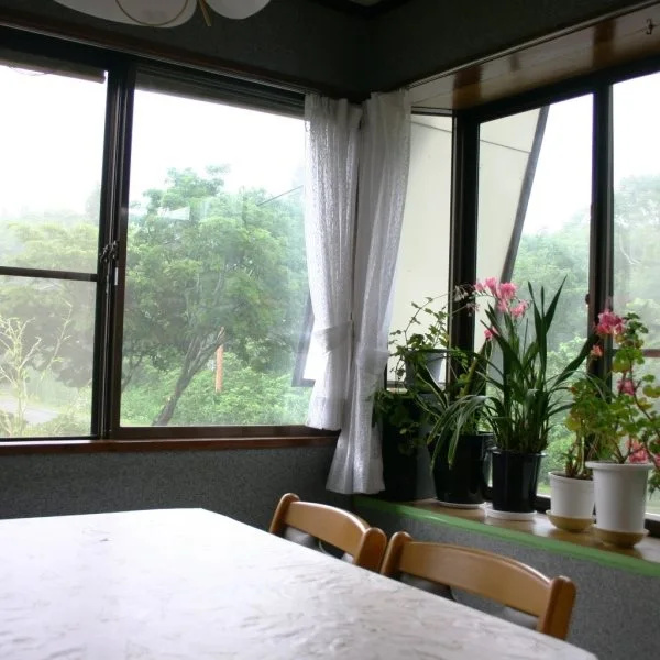 Ikenotaira Onsen Yado Nagomiso