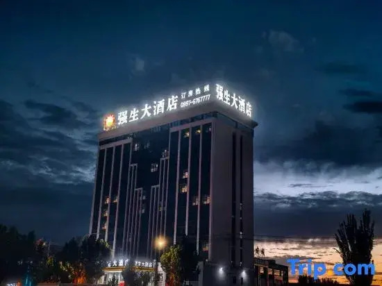 Qiangsheng Grand Hotel