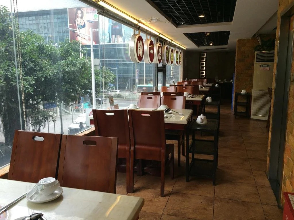 Lee Garden Inn - Shenzhen