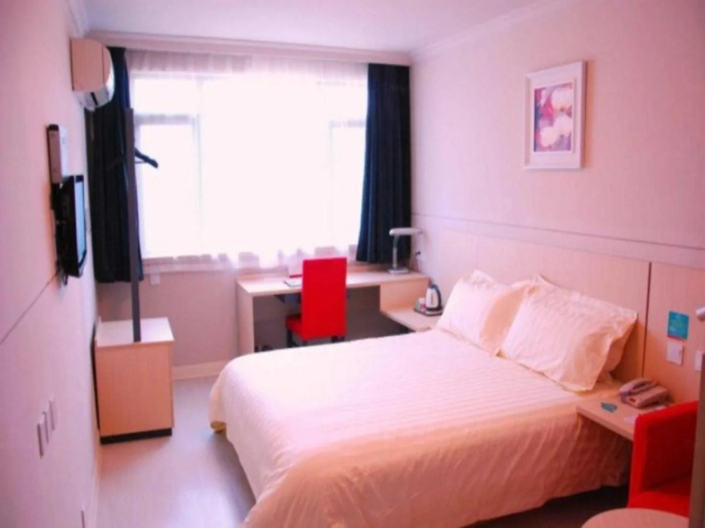 Holiday Inn Express Suzhou Shantang Street