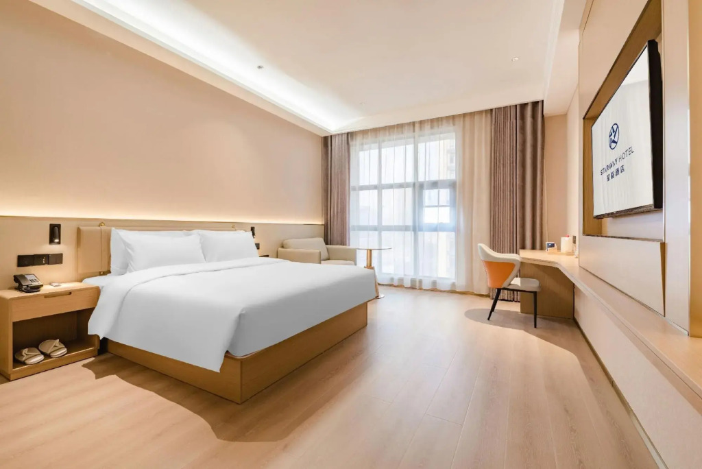 Haixing International Hotel