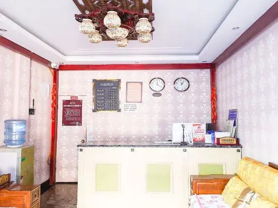 Yunzhinan Hotel