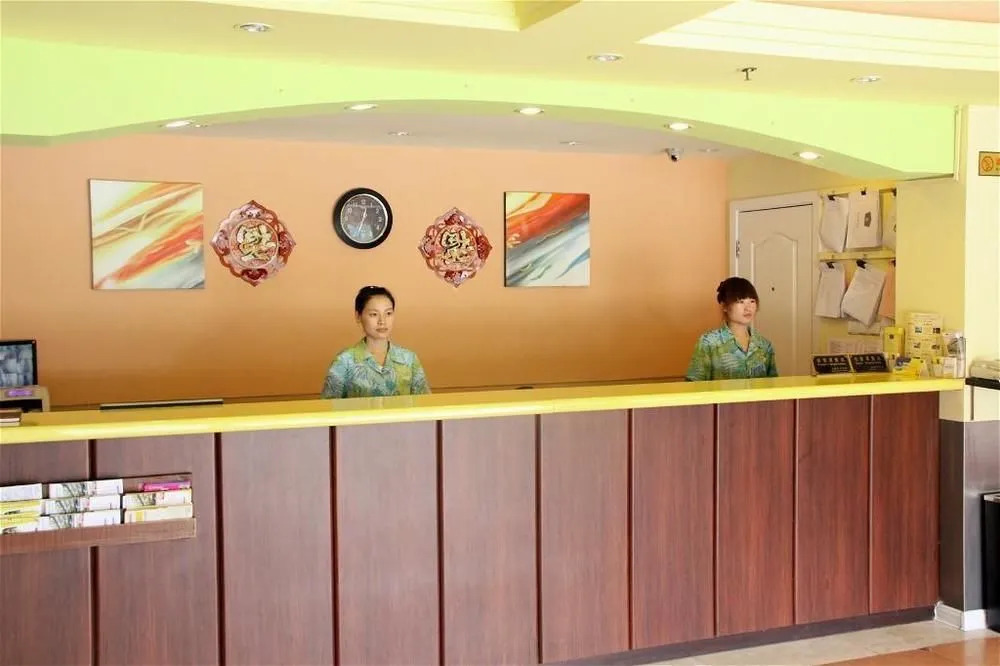 Home Inn Shanghai Yanggao Middle Road