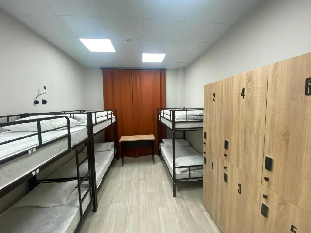 Prime Hostel Astana