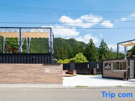 SEN RETREAT CHIKATSUYU - Kumano Kodo Gateway