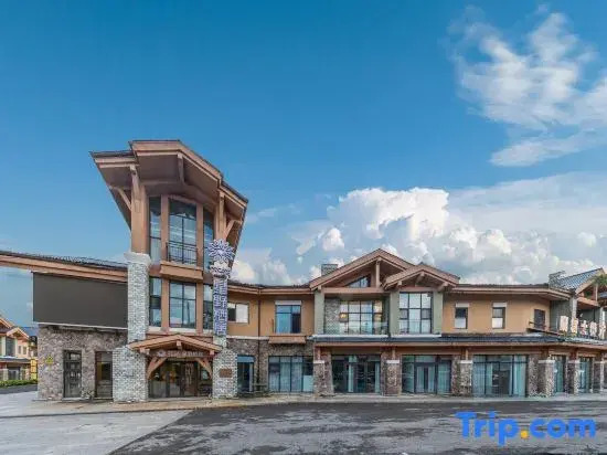 Floral Hotel·Hoshino Residenc Hotel(Changbaishan West Scenic Area Tourism Service Center Store)