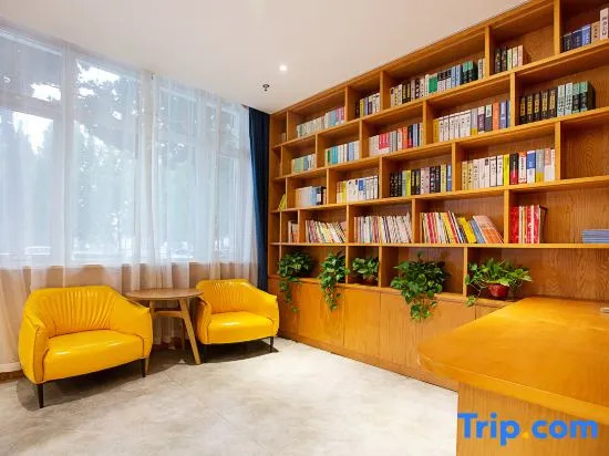 Tiantian Holiday  Hotel