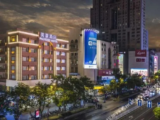 Qingmu Shang Hotel (Nanjing Xinjiekou Subway Station Central Mall)
