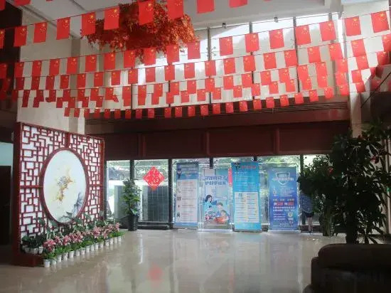 Four Seasons Guanghua Hotel