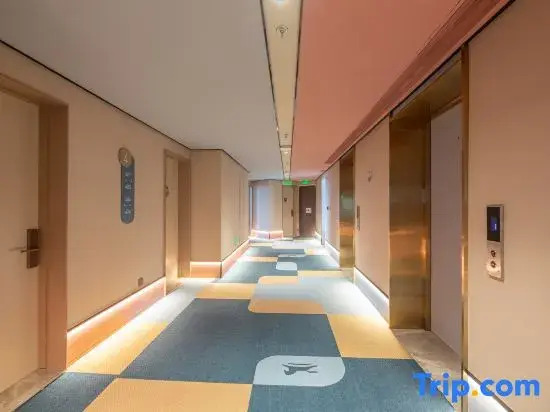 HanTing Hotel (Xingtai Zhongxing East Street)