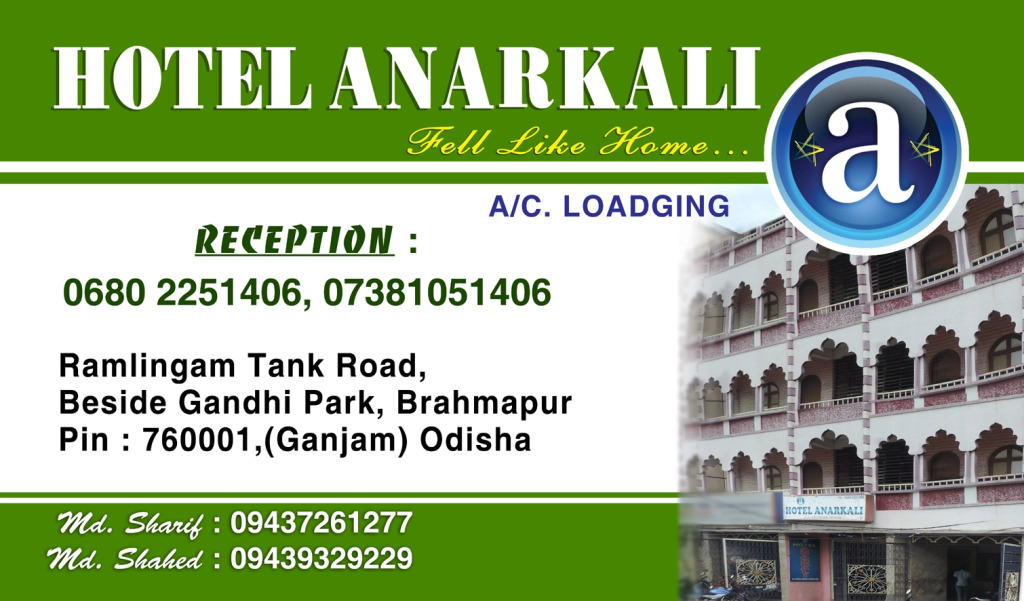 Hotel Anarkali