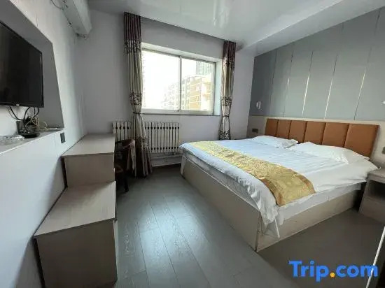 Yantai City Capital Express Hotel