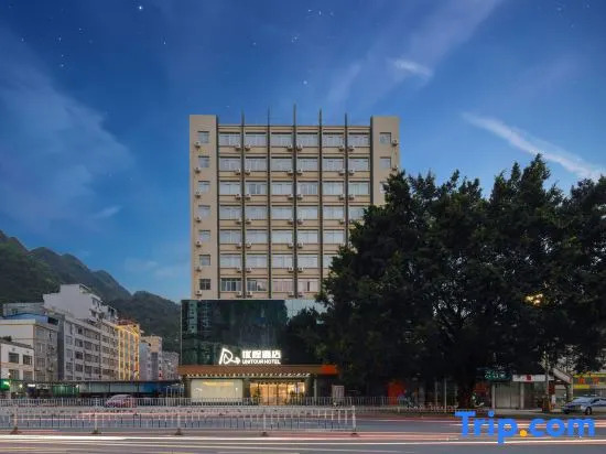 Unitour Hotel (Hechi Du'an Bus Terminal)