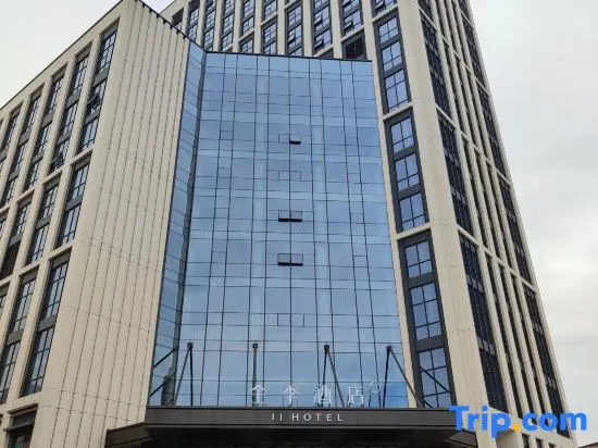 JI Hotel (Xiasha Aotelaisi)