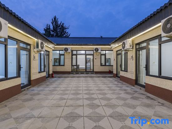 Jiulinghou Boutique Stay (Daxing International Airport)