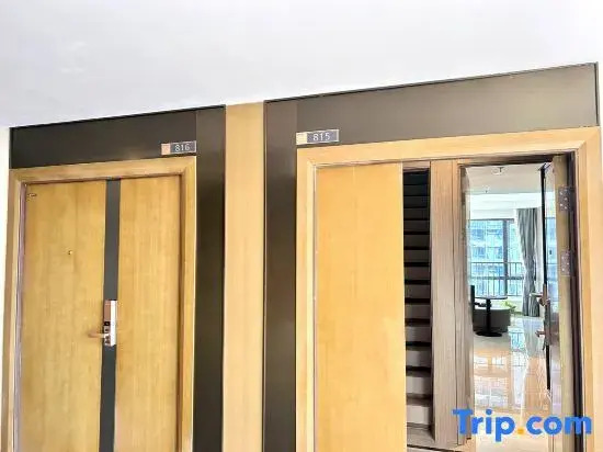Yueguishan Boutique Stay (Longhu Haikou Tianjie Chengxi Station)