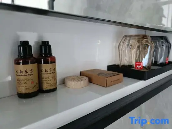 Xiuwen Yiyouju Homestay
