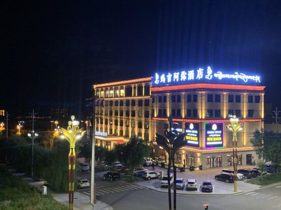 Maji Ami ChenXi Hotel