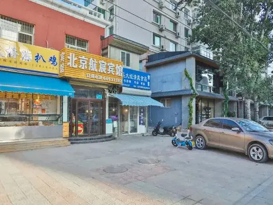 hang chen Hotel