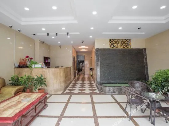 Haina Express Hotel