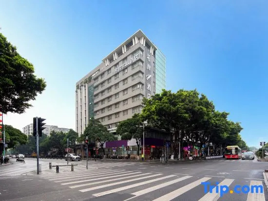 Xana Deluxe Hotel Guangzhou Xiguan Yongqingfang Zhongshan 8th Road Metro Station Branch