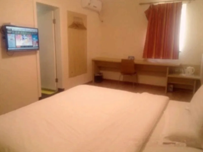 7Days Inn Hotel (Foshan Pingzhou Yuqijie East Gate)