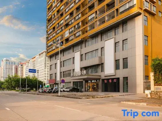 New Royal Court Hotel (Fangchenggang Administrative Center & Ocean Park Branch)