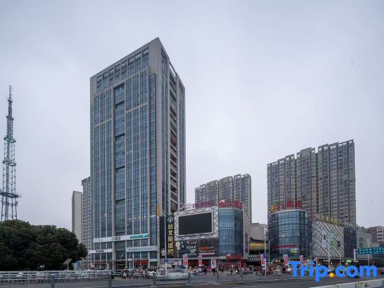 Lanjing Business Hotel (Liangting Subway Station Branch)