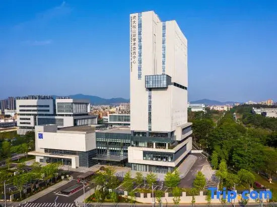 Songshan Lake Conference e Center Great Bay University