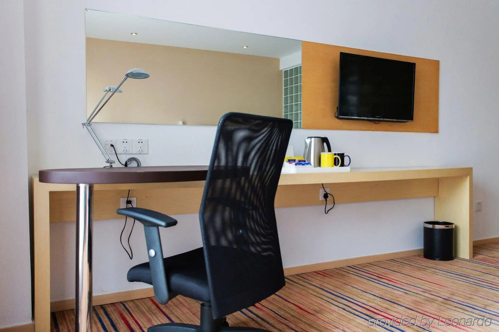 Holiday Inn Express Changzhou Centre by IHG