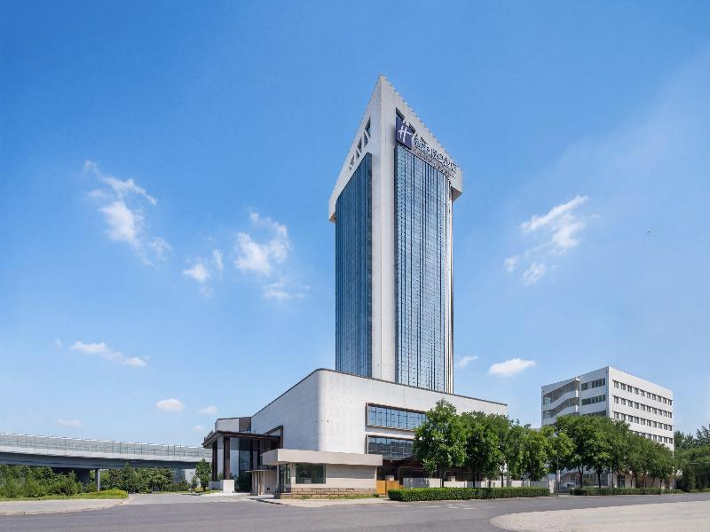 Holiday Inn Express Luoyang Nanchang Road by IHG