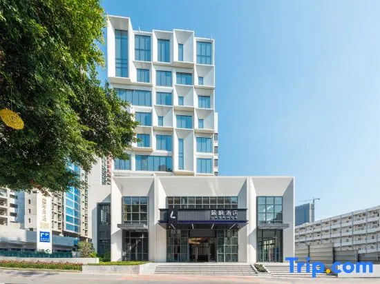 Lavande Hotel (Guangzhou Nansha Wanda Plaza Jinzhou)