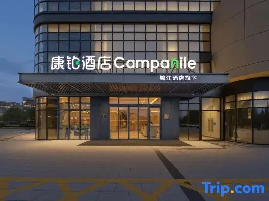 Campanile Hotel